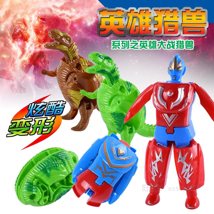 

New Style Hanging Board zhuang ying Bear Hunting shou Monster Dinosaur Egg Aote Danjia Anime Model Toy Mixed bian xing dan