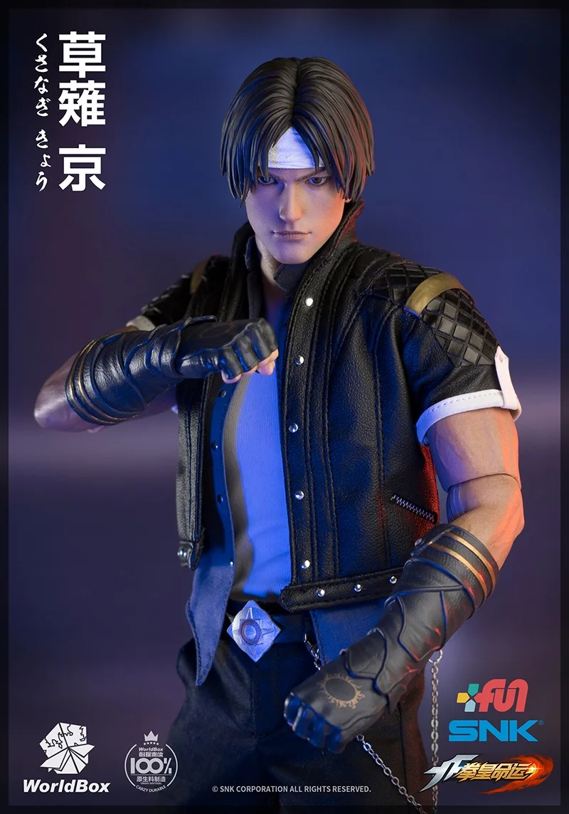 WorldBox 1/6 фигурку KF007-обувь для костюмированных вечеринок в стиле King Of Fighters-1/6th весы Kyo Кусанаги двойной головкой фигурка коллекционная
