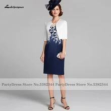 Abito da sposa/sposo in pizzo blu Navy Vintage con abito da sposa con giacca elegante abito da cerimonia formale da donna Plus Size