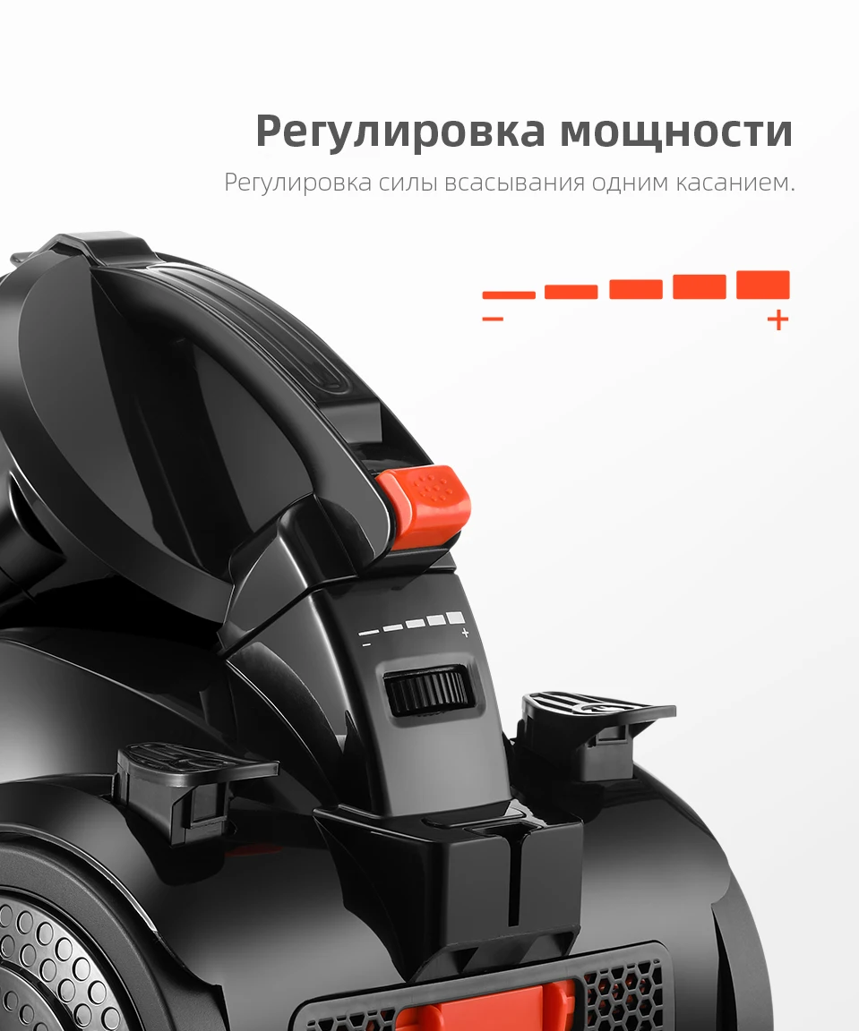 Пылесос PUPPYOO P9 Pro [Официальная гарантия 1 год, от 2 дней]