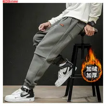 Дропшиппинг, зимние утепленные мужские свободные штаны для бега, мужские уличные утепленные штаны, мужские однотонные мешковатые брюки, спортивные штаны