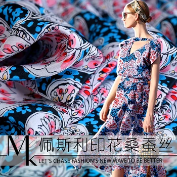 

20 Summer New Cashew Printed 140cm Wide 16Momme 100%silk Crepe De Chine Fabric for Dress Fashion Cloth Diy Sewing Free Shipping