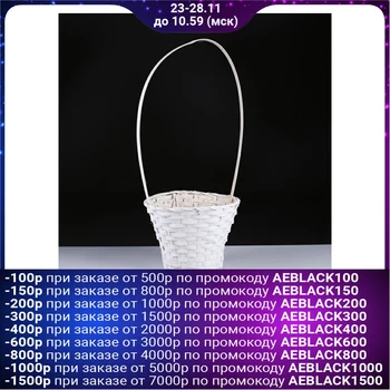 

Wicker basket, bamboo