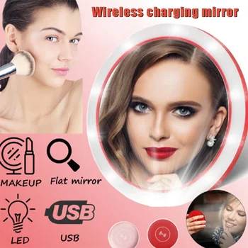 

New Hot Spot Wireless Charging LED Makeup Mirror Portable Round 3 Modes Adjustable for Women MP789