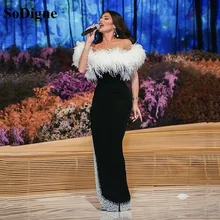 SoDigne – robe de soirée de forme sirène, tenue de soirée blanche avec plumes, épaules dénudées, perles, fendue sur le côté, pour célébrités 