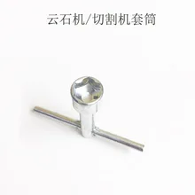 Камнерезная машина гаечный ключ камнерезная машина рукав 110/4100 мраморный машинный гаечный ключ втулка аксессуары