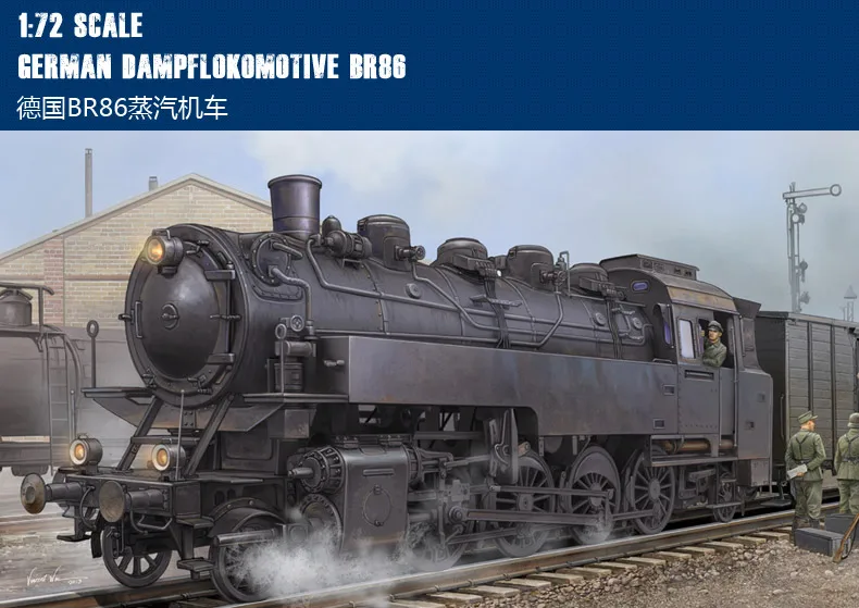 Модель от Hobby Boss 82914 1/72 немецкий Dampflokomotive BR86 комплект пластиковых моделей hobbyboss