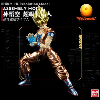 

BANDAI Metal Coloring Dragon Ball Son Goku 18.5cm Model Assembling Movable Action Toy Figures Christmas Gift