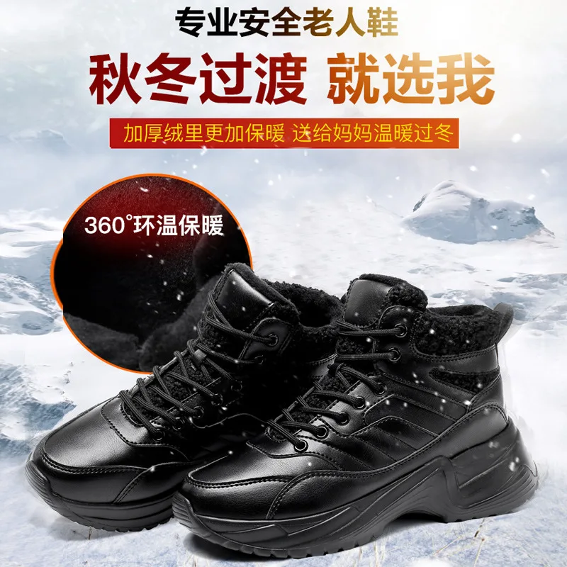

Cotton-padded Shoes Women's 2019 Autumn & Winter New Style Wool Velvet Versatile Warm Brushed And Thick Ankle Boots Short Snow B