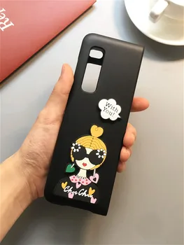 

Samsung fold cartoon mobile phone case folding Galaxy fold protective case W20 frosted w2020 all inclusive anti falling