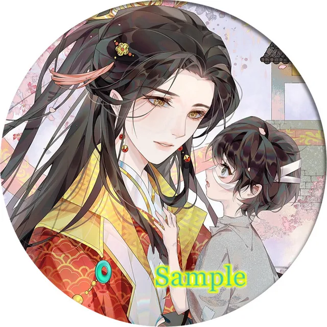 Cartoon tian guan ci fu Hua Cheng Xie Lian Cosplay Badge Brooch Pin Anime Accessories For Clothes Backpack Decoration gift Light Yellow