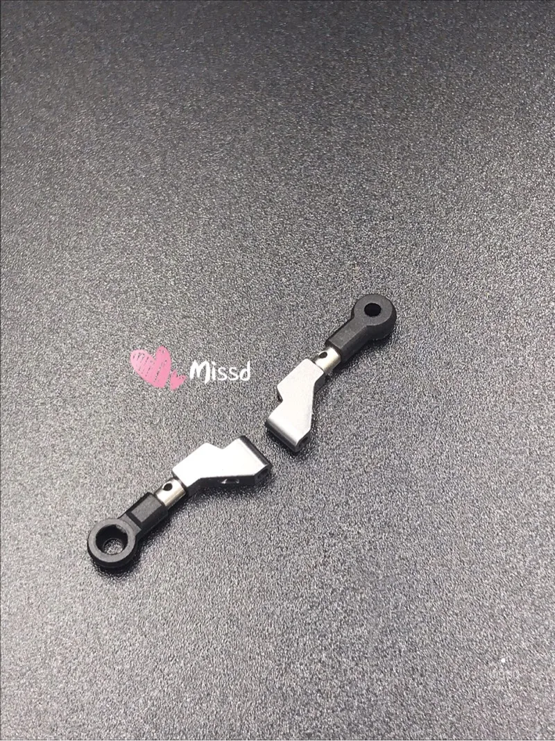 Metal Front Upper Rocker Arm for TSRACING DPA Rear Drive Drifting Car Associated with ATM DRZ