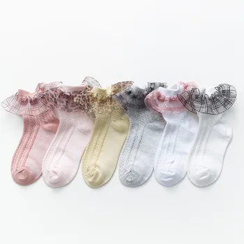 

Hotest Baby Girl Cute Socks Ruffle Lace Design Cotton Short Socks Infant Children Casual Socks 2020 Cute