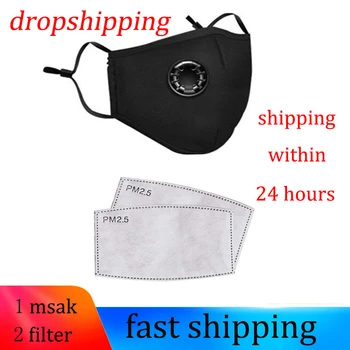

Reusable Unisex Breath Valve PM2.5 Mouth Mask Anti-Dust Anti Pollution Mask Cloth Activated Carbon Filter Respirator