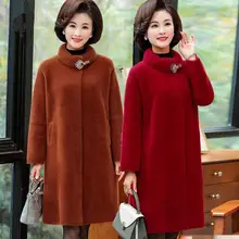 Зимний женский кашемировый удобный длинный свитер среднего возраста из искусственной норки, кардиганы, верхняя одежда, женские теплые вязаные мягкие топы, пальто X29