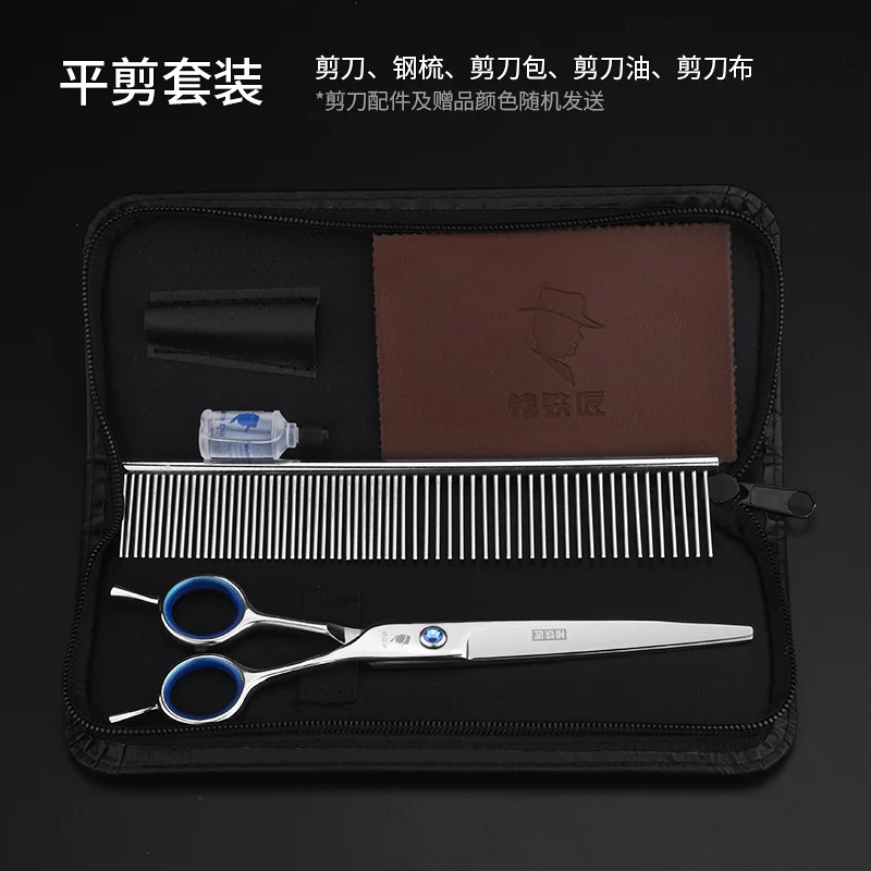 Slide image undefined