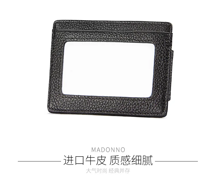 Anti-theft card set anti-magnetic RFID US dollar ticket holder anti-scanning card package US dollar special wallet
