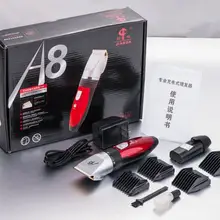 Jianda A8 взрослых детей младенческой машинка для стрижки волос немой машинки для стрижки волос парикмахерский инструмент электрическая машинка для стрижки волос