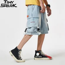 Мужские джинсовые шорты в стиле хип-хоп Харадзюку, шорты-карго с коротким карманом, шорты для бега, уличная одежда, летние мешковатые короткие свободные хлопковые спортивные штаны большого размера