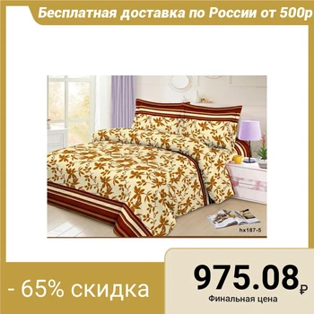 

Bed linen Monro - 2sp, 180x210, 180x210, 70x70 - 2 pieces