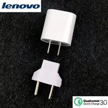 Для lenovo zuk z2 pro быстрое зарядное устройство EU/US QC 3,0 5,3 v/2.5A QC3.0 Быстрая Зарядка адаптер питания zuk z1 Быстрая зарядка смартфона