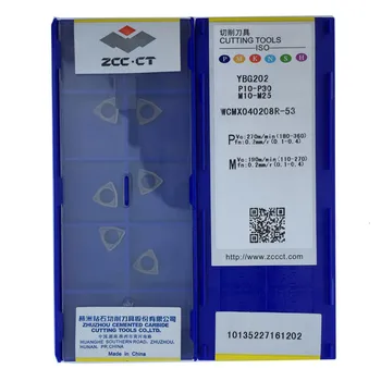 

WCMX040208R-53 YBG202 10pcs U drilling insert WCMX040208 fast drilling drill bit set lathe use for steel and stainless steel
