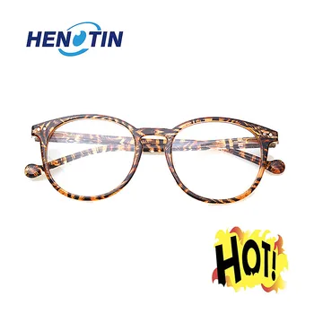 

Henotin new retro reading glasses rectangular frame design, men and women's leisure reading glasses 0.5 to 6.0