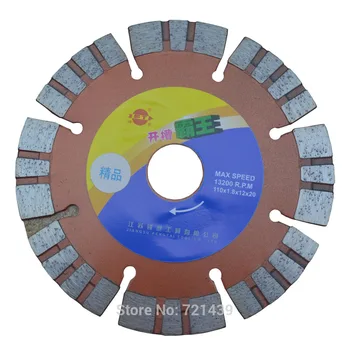 

1 PC 4.3" super thin turbo 110mm ultra thin 1.2mm thick cutting disc diamond saw blade for tiles, ceramic. FREE SHIPPING