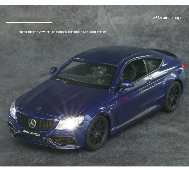 奔驰c63s-amg_09