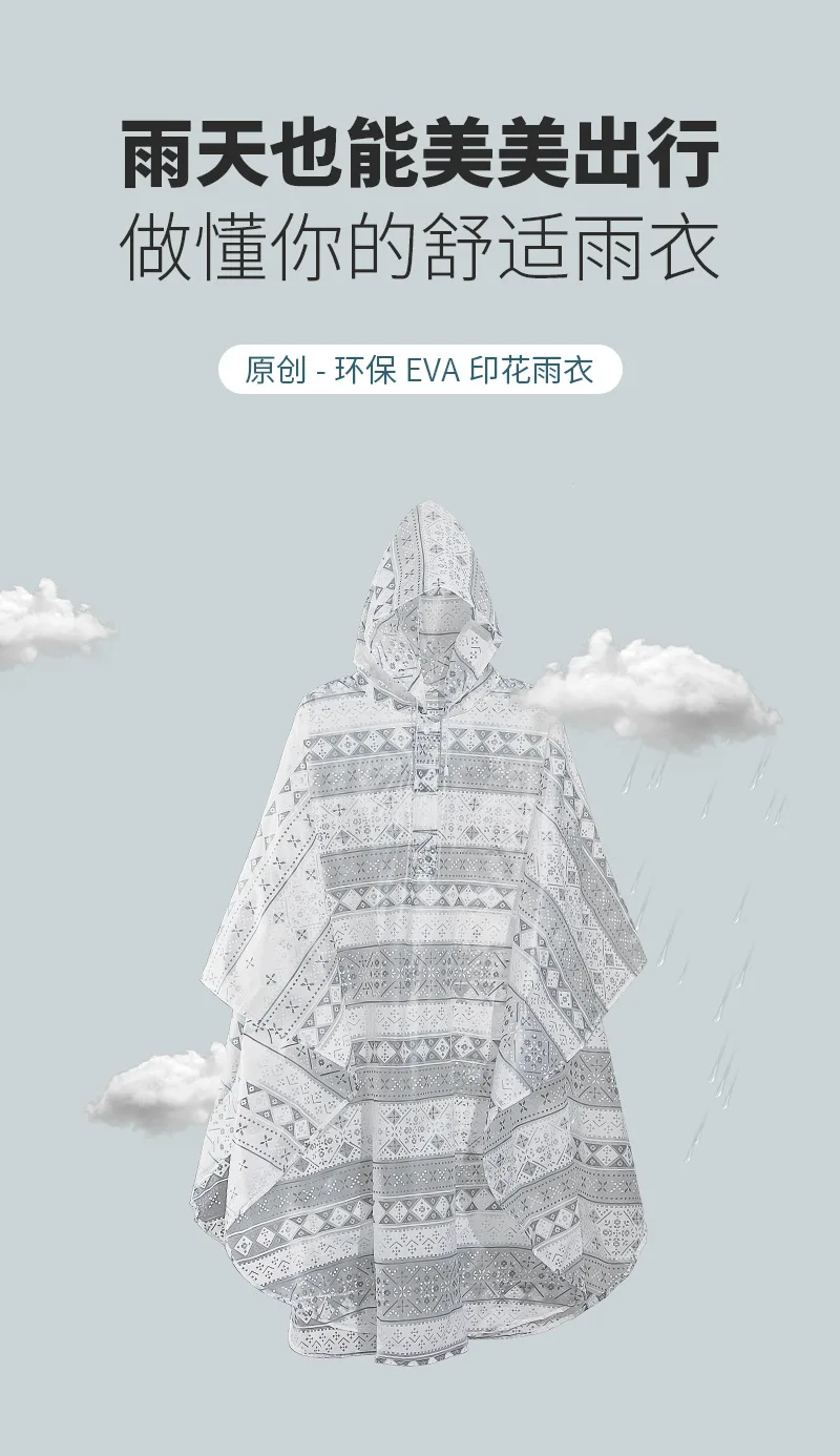 Пасторальный Legume стиль Мода eva дождевик для взрослого пончо Печатный плащ E-Bike мотоциклетный плащ-плащ