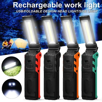 

Dimmable COB LED Work Light USB Rechargeable Flashlight Inspection Lamp with Magnetic &Hook Power Bank 2000mAh 18650 Battery