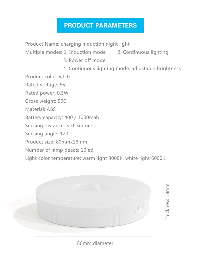 PIR Motion Sensor LED Night Light USB Rechargeable Night Lamp For Kitchen Cabinet Wardrobe Lamp Staircase Wireless Closet Light portable night light