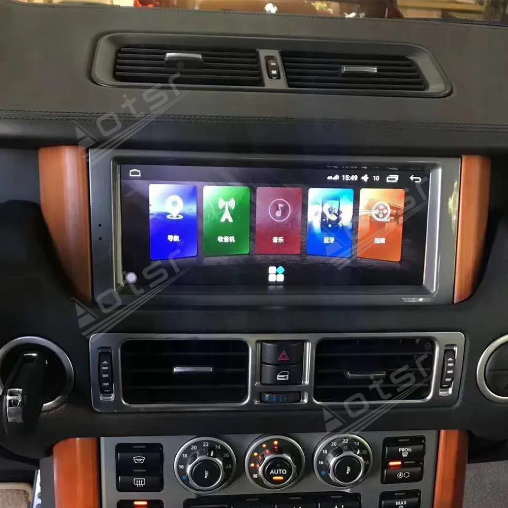 4+64G For Land Rover Range Rover 3 2002 2003 2004 -2011 Car Multimedia Radio Player Stereo Android 9 Audio Navigation head unit
