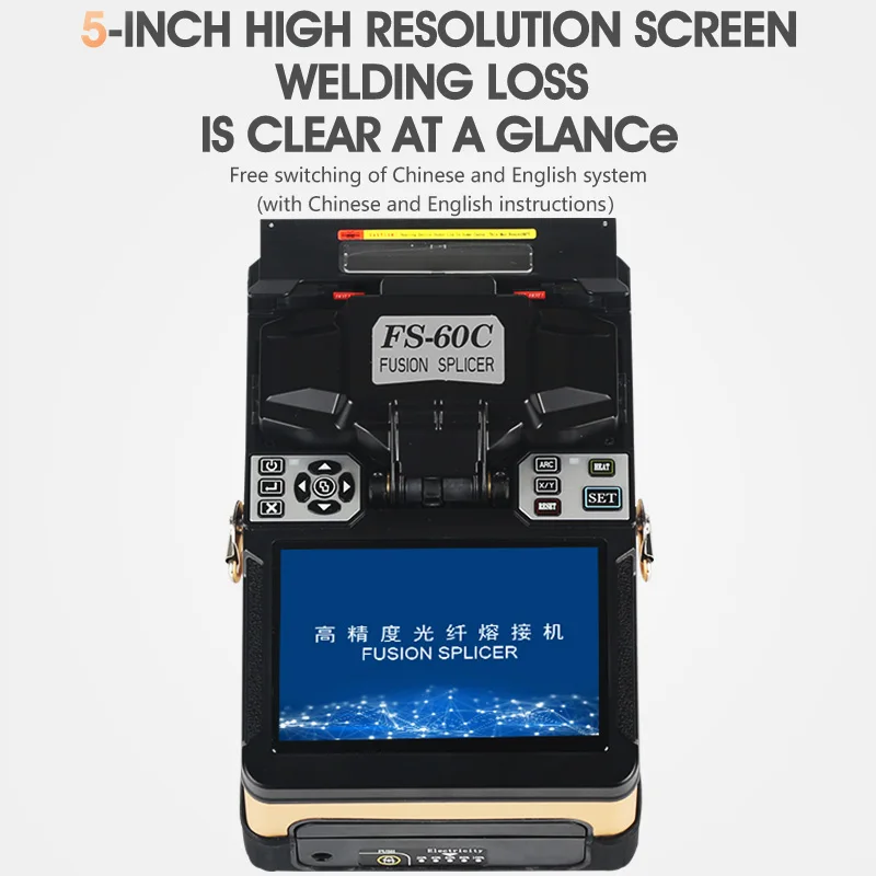 FS-60C Golden Automatic Fusion Splicer Machine