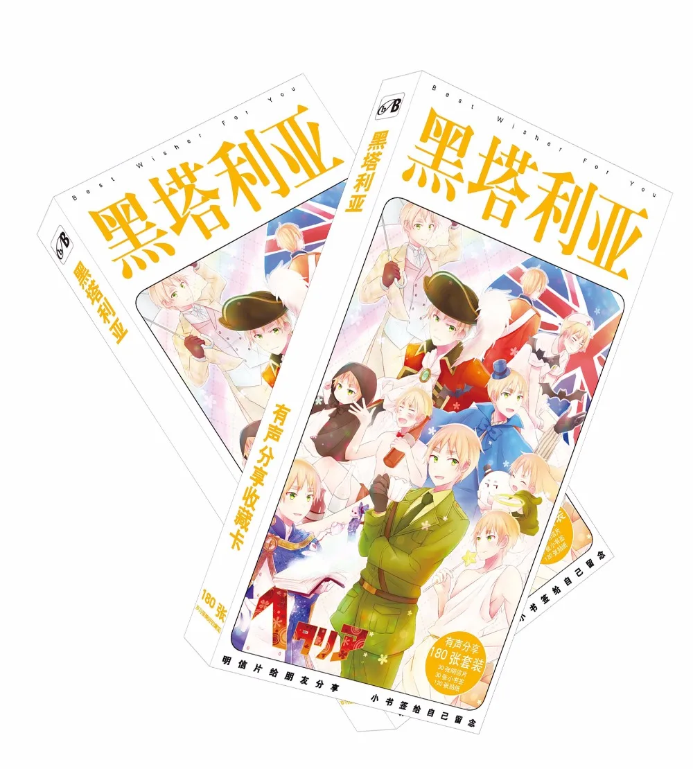 340-Pcs-Set-Anime-Axis-Power-Hetalia-Paper-Postcard-Greeting-Card-Message-Card-Birthday-Letter-Envelope (1)
