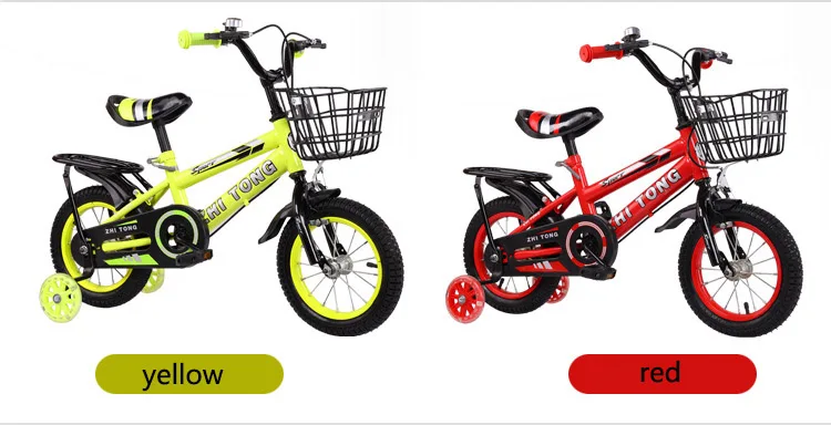 Children's Bicycle Boys and Girls Cycling Bike 12/14/16/18 Inch Folding Kid's Bicycle Light Students Bicycle