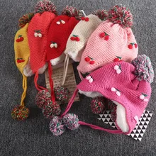 Теплые зимние шапки с рисунком для детей; Детские теплые зимние шапки с клубничным помпоном для мальчиков и девочек; детские зимние шапки с ушками для девочек
