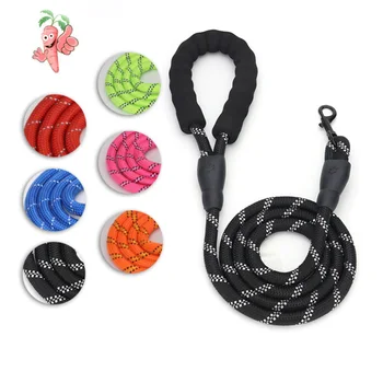 

Dog Leash 1.5m Large Dog Reflective Rope Walking Big Dog Collar Strengthen Traction Harness Round Nylon Medium Dog Lead Belt