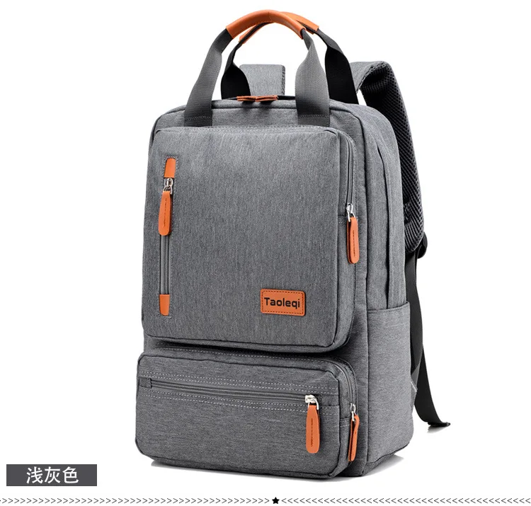 双肩包5 (29)