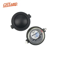GHXAMP 1 дюймов Неодимовый твитер шелковая пленка прозрачная гладкая акустическая система ВЧ мультимедийный автомобильный динамик 8ohm 20W 2 шт