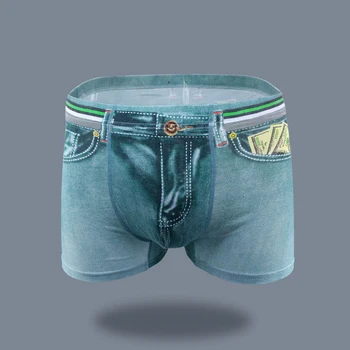 

Men Underwear Elastic Breathable Briefs Trunks 3D Denim Print Mid Waist