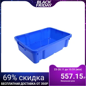 

Storage box, stackable, 30 l