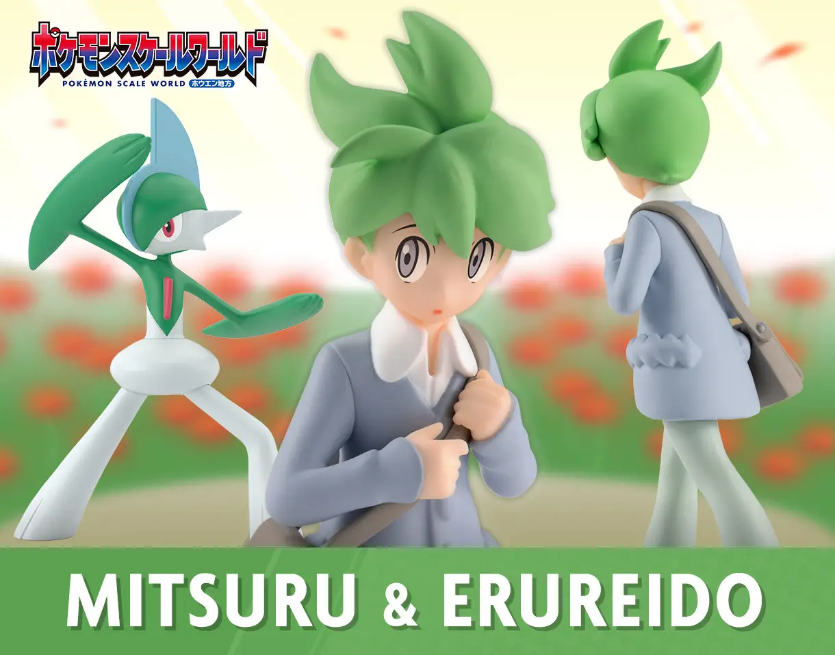 Original Pokemon 1 Pb Scale World Pokemon Figure Gallade Dawn Anime Action Toy Figures Model Toys For Children Action Figures Aliexpress Original Pokemon 1 Pb Scale World Pokemon Figure Gallade Dawn Anime Action Toy Figures Model Toys For Children Action Figures Aliexpress