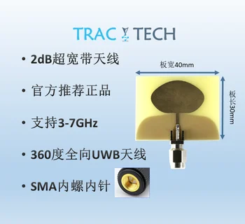 

Original Design of 3.5ghz-6.5ghz High Gain UWB Omnidirectional Antenna Decawave