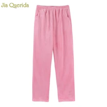 Розовые пижамные штаны Женские Фланелевые пижамы зимние теплые домашние пижамные брюки с эластичной резинкой на талии качественная уютная фланель для сна новые