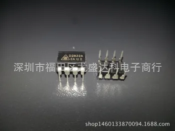 

10pcs CD2822ACP D2822A DIP-8 Original New 1 order