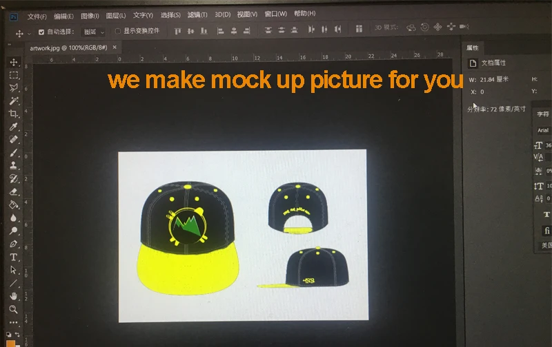 custom cap11