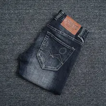 Italian Style Fashion Men Jeans Top Quality Black Blue Color Slim Fit Ripped Jeans Streetwear Hip Hop Vintage Designer Jeans Men