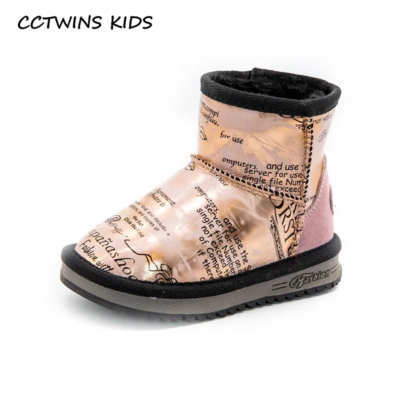CCTWINS/детская обувь; коллекция года; модные зимние ботинки для детей; короткие ботинки для маленьких девочек; брендовая теплая обувь для мальчиков; для малышей; SNB147