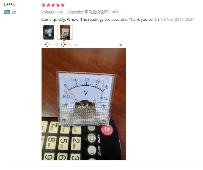 RTX截图未命名10